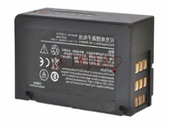 Geduldige de Monitortoebehoren van 7.4V 2300mA, Mindray-T1 LI12I001A Ecg Machinebatterij