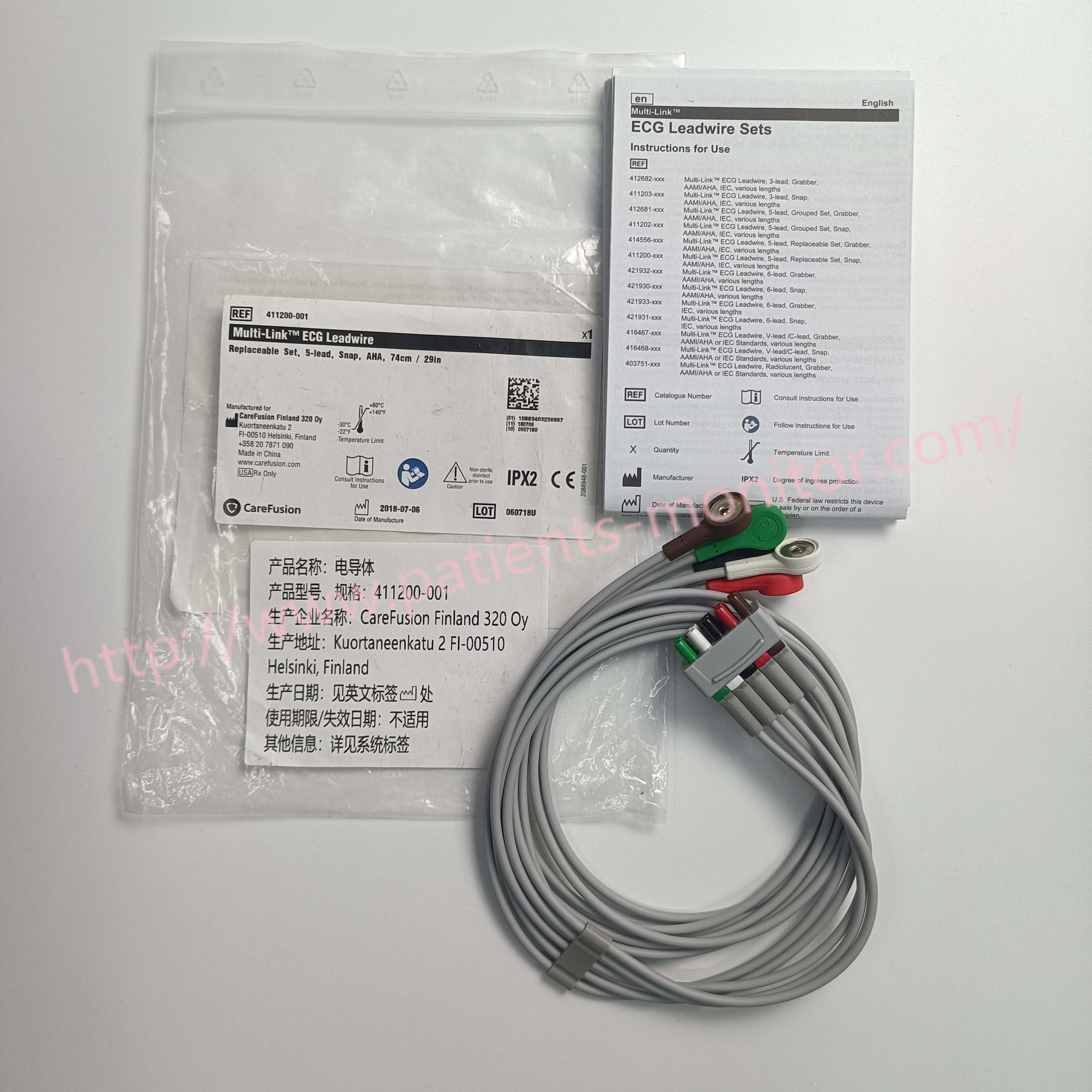 REF 411200-00 GE CareFusion Multi Link ECG Leadwire vervangbare set 5-lead snap AHA 74cm 29in