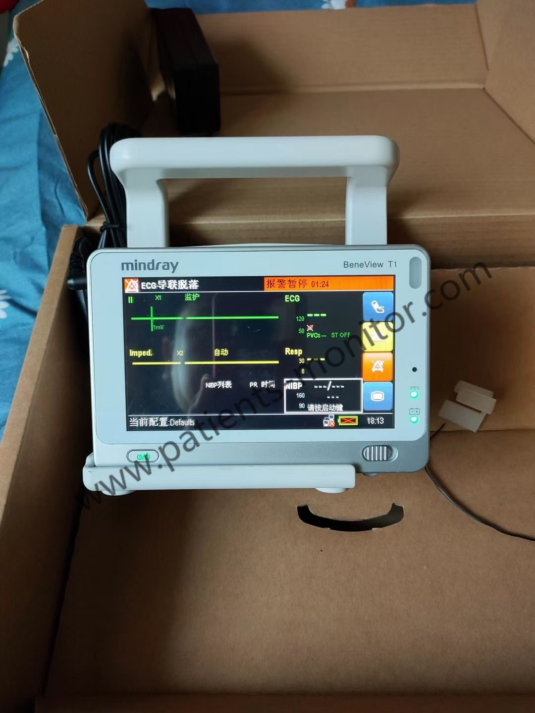 T1 van Mindray van de het ziekenhuismedische apparatuur Geduldige Zij de Monitormodule van het Monitorbed